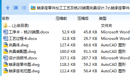 1HK]]A~1]FX5]6B63(YFAQH.png