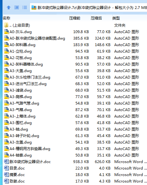 A%_030VTMX4})EYLS@Q_4UM.png