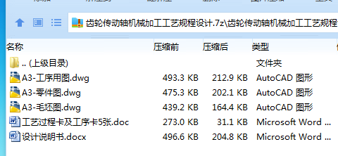U%T$(FXM]0Y9OZ[8B422KZ8.png