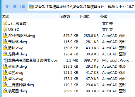 281K`%`2FZ8V0L7704{_VLT.png