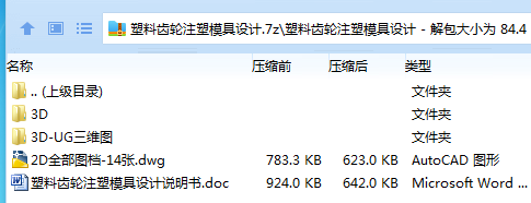 Z$(O_VQ%{W8JP6{M11K36SQ.png