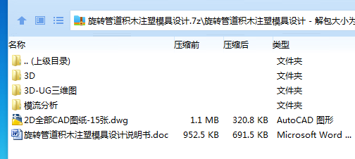 1O[HGKH%ZARSB$)0SU_OU1M.png