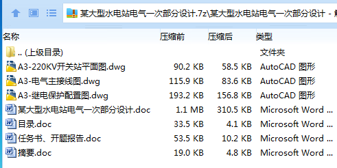 6[C[5FI55TA$_(6VBI$O%DT.png
