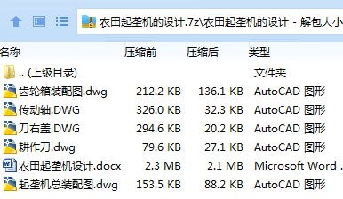 1733315158929321.png )O}~ZE~{TBW7_C3)T574FHL.png