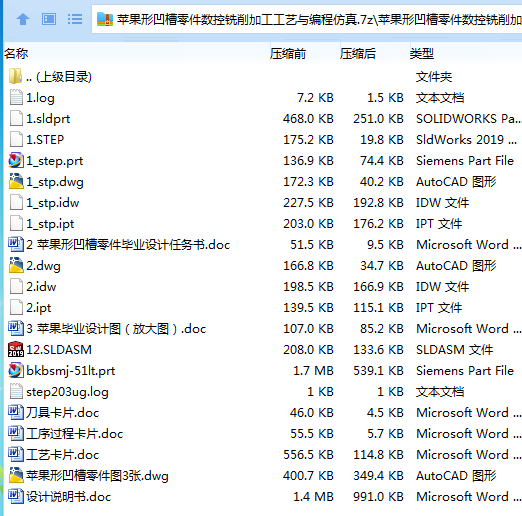 TC0VCM2[I~_RN0@WJK]7__O.png