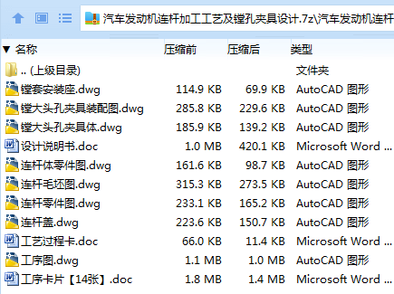 $FZ$CY2Z%JSFWOBQDXEE4ZU.png