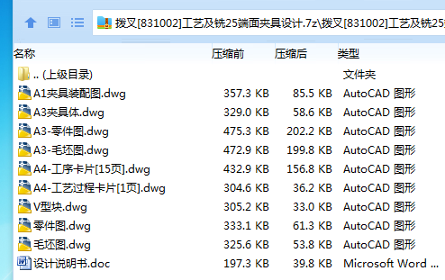 W7%%8XMXM1YY%5AU9M(DNDD.png