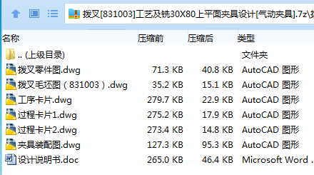 49~5LLI1U8HU5$(`KGX27ZA.png