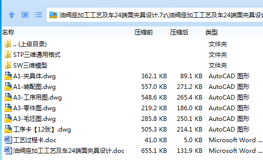 J}7XU)T5DWZ96GSN3(SO2GR.png