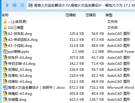CQ3)478(%HF6MLX3RPP54MN.png