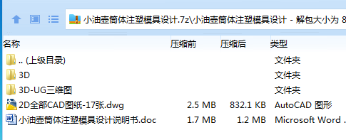 WBI5W452}0$TUTFG8)9SJ[F.png