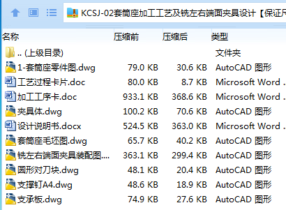 (4L`HF(96RJNHJEPK%R$7IO.png