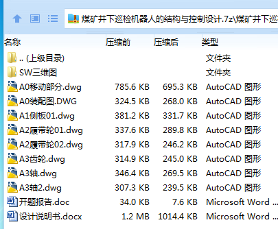 5[4)][$~M]SG3SWZCY6@H2B.png