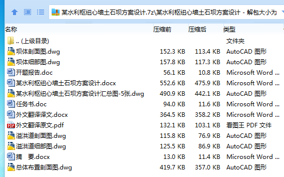K3}H$W4TNF(YUJ8IZ0M6@I7.png