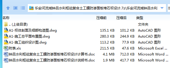 1734490017584226.png B$G6DSNP`EMRJ~`9H03R3NJ.png