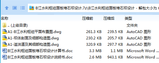 1734490822770515.png 0P2T[B[YZNU6[VZUM)}8)B2.png