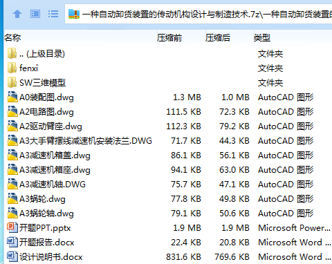 B(YQR5HF08RZYX8WUI4477K.png