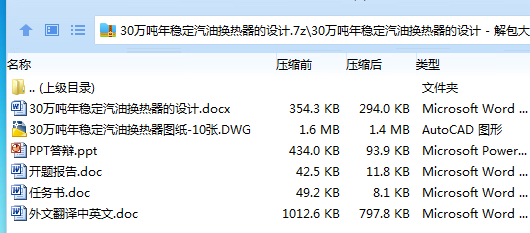 %ABCBBN0SK09XCYH0O{N}JG.png