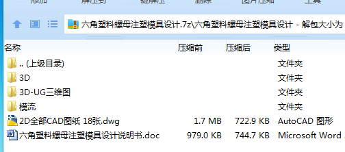 }EF9GH12YF_R(9M%_6])%EL.png