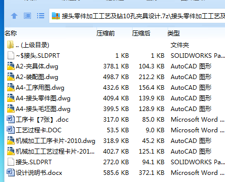 Z6MXTM]~J}`WRZ}A3Y)7QRO.png