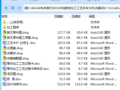 DK9V46PV{{24SEY8IY8C`0N.png