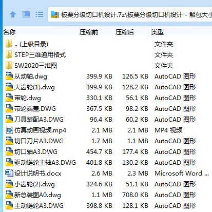 FCZ4AQ{W9KTL_(610FUE]V2.png
