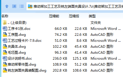 }ZCRBRK454Z8Q6[{AJGRF3N.png