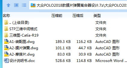 IEO}M6H1HMX92IOT((M`O}L.png
