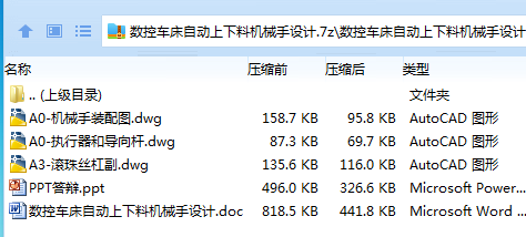 1735380608261631.png 4YW2`BI3@0A}OP`@NQU8}1L.png