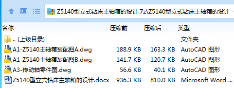 `I[2FH5RD00@57F3Z%[Z{H7.png