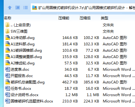 QKJ~}U6O(G1YKGOIO4Z47YT.png