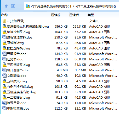 Y@GIHDFBGM[Z}PKQ@MN~~J8.png