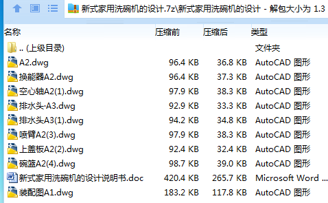 JAW(X]][DM96RY9573JGCHU.png