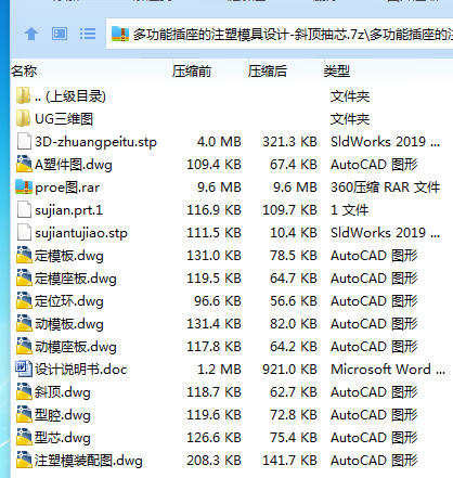 BKCOK`DF2V$XKGKVCRIAQ@M.png