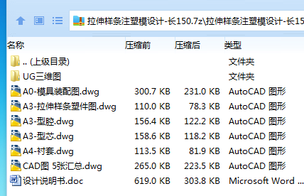 1735390456679019.png TSTQK)@_57XD$Y{YY`44@FT.png