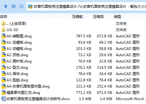 SNY{_S(`NM6(DLKB`6Z%A)Y.png