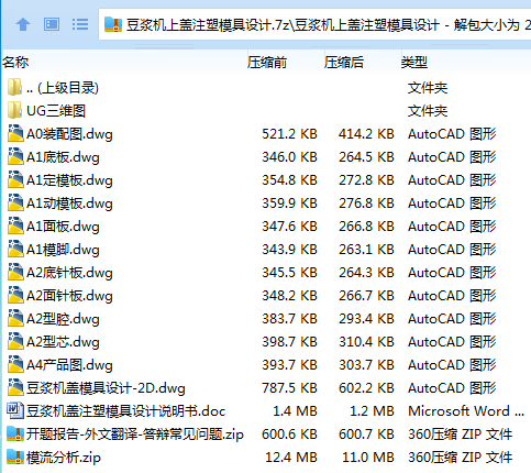 }`8}45)EX8R$9BXQ)70~%$P.png