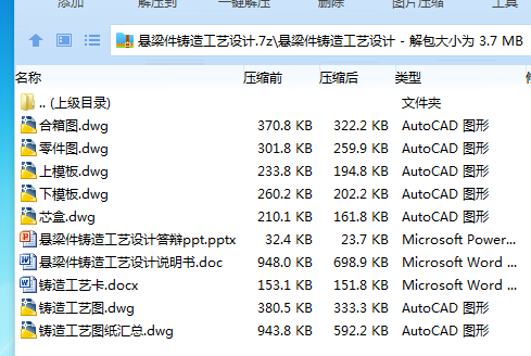 9QV1WRTH%_X72V2_L[@J6AU.png