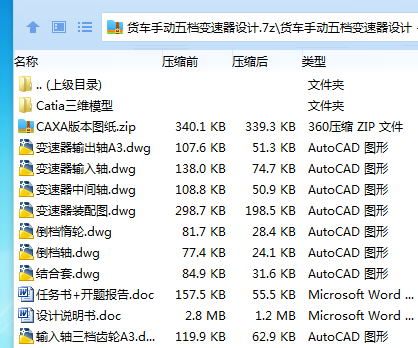 8E8$CX46O5~3VS$Z@Y$W_IA.png