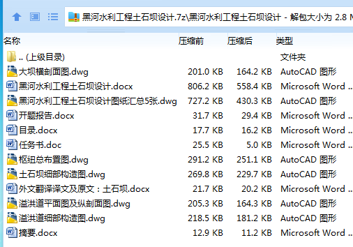 (BWN4ORRC]NQMJ(2S4XN_N6.png