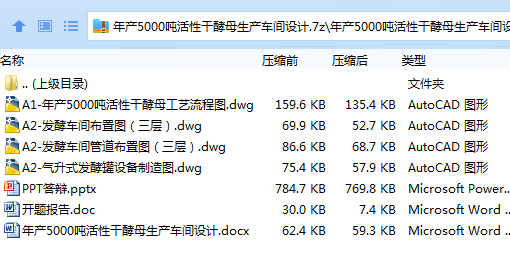 T}OXESF72`Z]}G3W_K32H_G.png