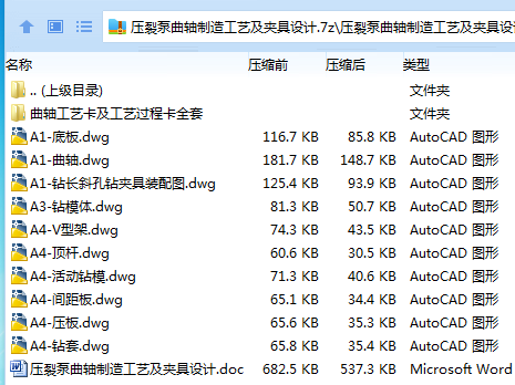 ~FX[(1MW@OBPYI~4M)VBV~5.png