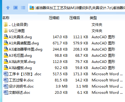 HU%5IG8R@8HIY4X~IGP5MCL.png