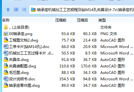 WR43R4MPMP7146]T1DSLE9B.png
