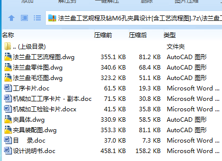 H5QOXO{ZY%F(1%DXP)CE01H.png