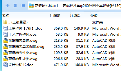 PZSKQ9T)KS}$2VE]PX2YPMS.png