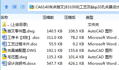 SSSM@`W)2DY2TPACKVV9UQX.png