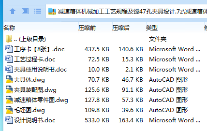 D9FP{P(47%1U_PH)8L)B@_L.png