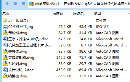 ]4FPAHBET5NBH$H5}Q}XG80.png