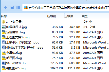 RSM~6DLF@612@`YGQU}R]F6.png